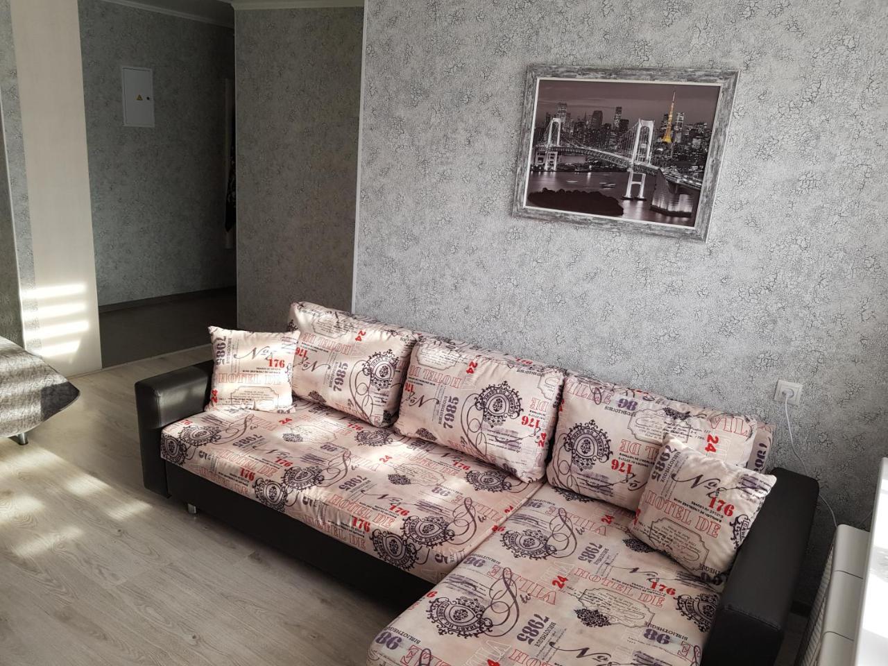 Appartement Kvartira Nad Bugom à Brest Extérieur photo